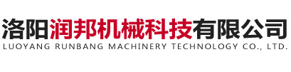 扒渣机_凯时最新登录网址_矿用扒渣机厂家-洛阳高峰工程机械有限公司